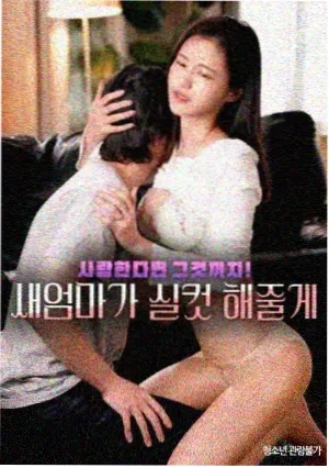云顶天宫